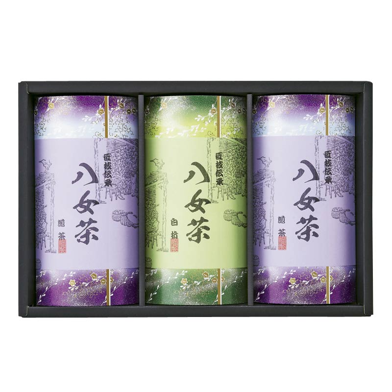 八女茶ギフト　(1100012470)
