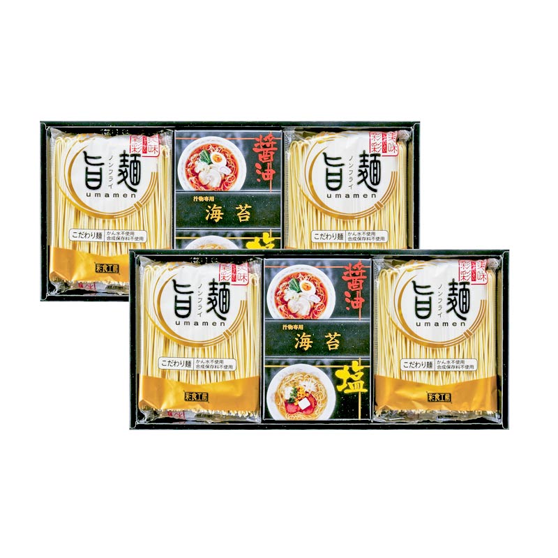 福山製麺所「旨麺」8食(磯紫菜付き)　(1100012483)