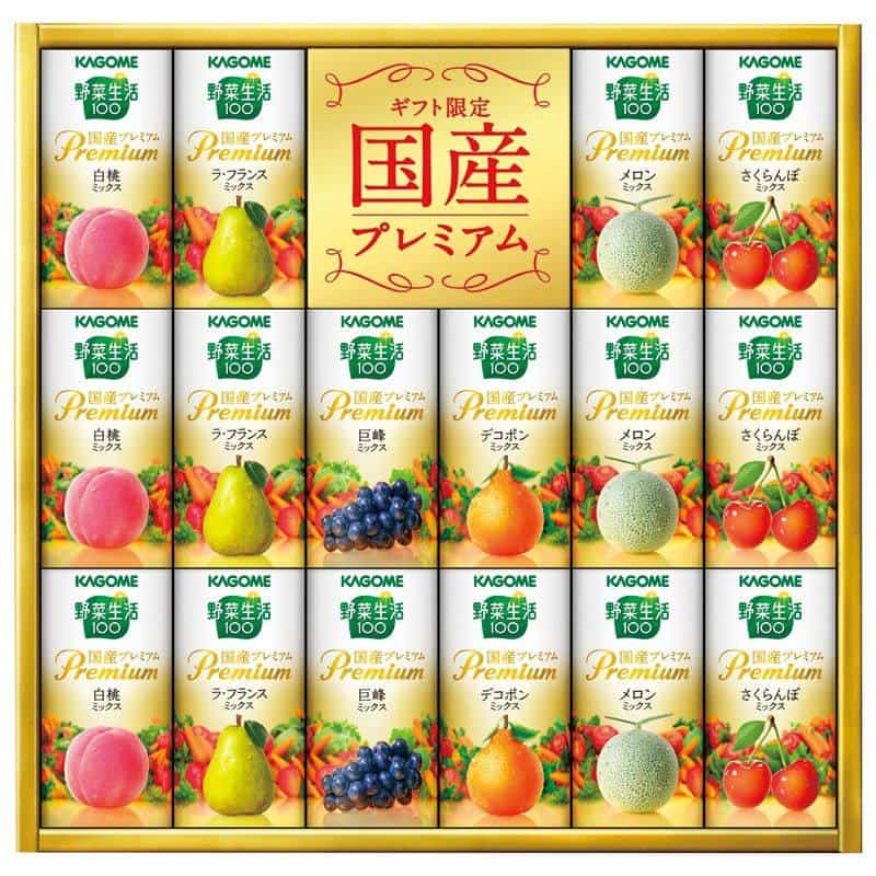 カゴメ 野菜生活100国産プレミアムギフト 　(1100019048)