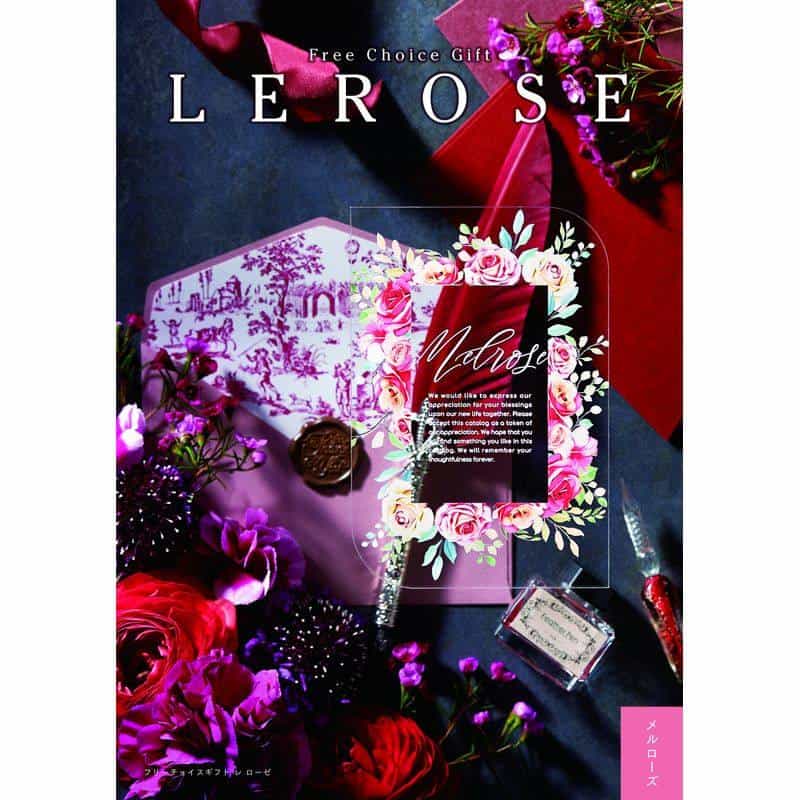 LEROSE　レローゼ　メルローズ　10800円コース　(1100002402)