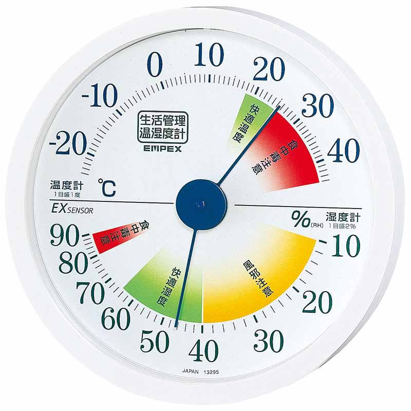 エンペックス 生活管理温・湿度計　(1100004751)