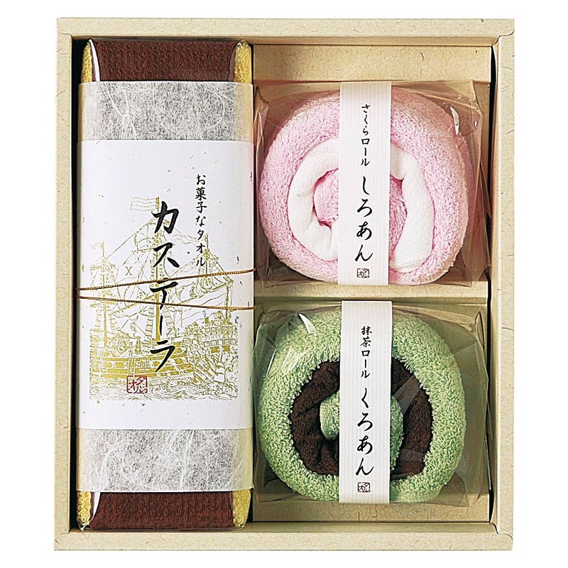 お菓子なタオル総本舗 和菓子タオルセット　(1100006861)