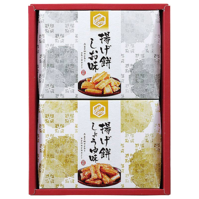 米菓 穂のなごみ　(1100007309)