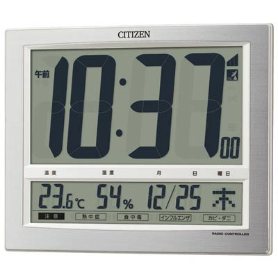 CITIZEN　温湿度計付電波時計“パルデジットワイド140”　(1100009571)