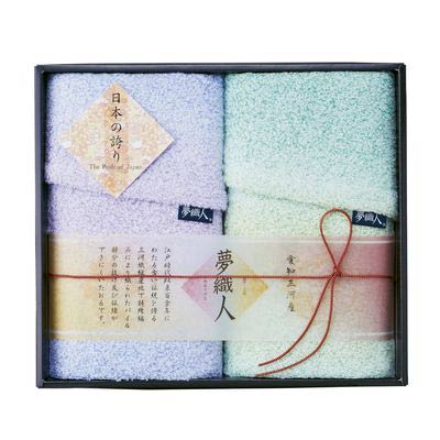 日本の誇り　愛知三河産 見惚れる色彩マイヤーフェイスタオル２P　(1100009680)
