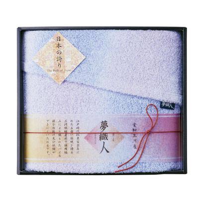 日本の誇り　愛知三河産 見惚れる色彩マイヤー大判バスタオル　(1100009681)