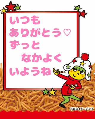 作例