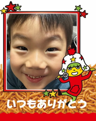 作例