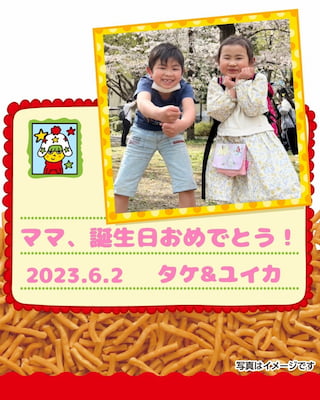 作例