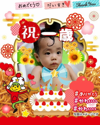 作例