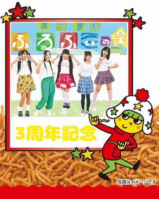 作例