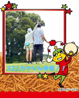 作例