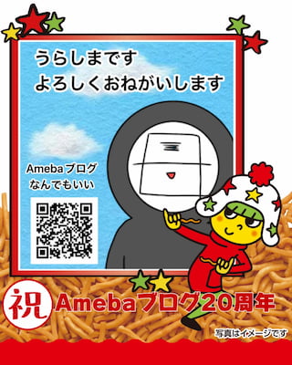 作例