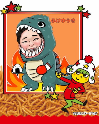 作例