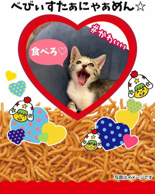 作例