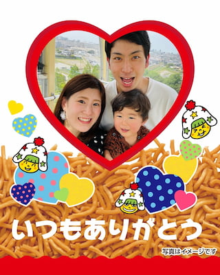 作例