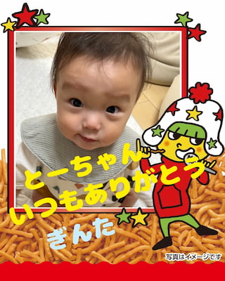 作例
