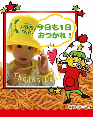 作例