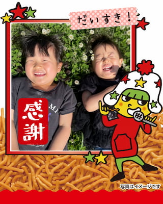 作例