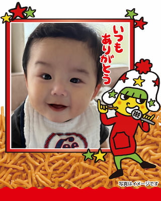 作例