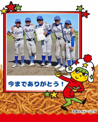 作例