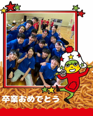 作例