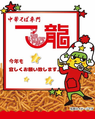 作例