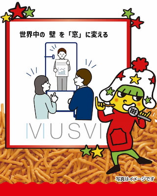 作例