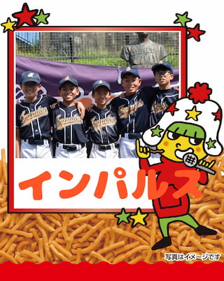 作例