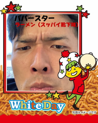 作例