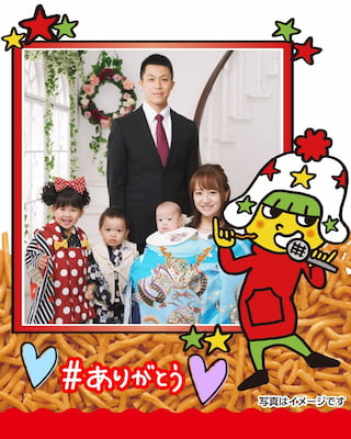 作例