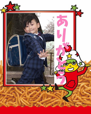 作例