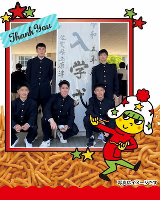作例
