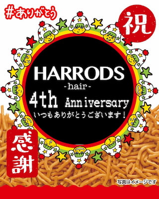 作例