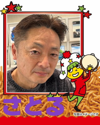 作例