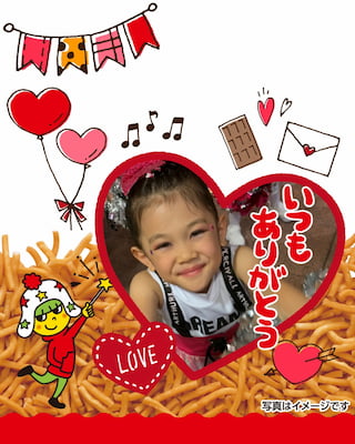 作例