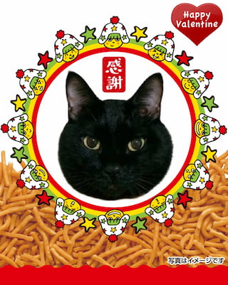 作例