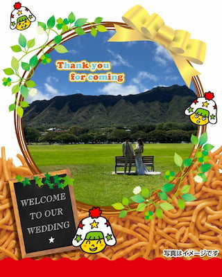 作例