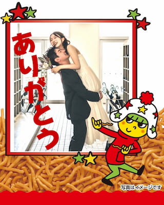 作例