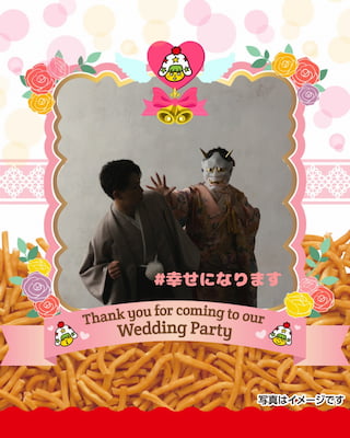 作例