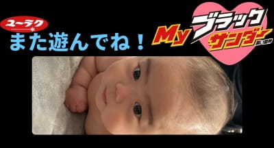 作例