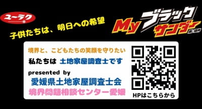 作例