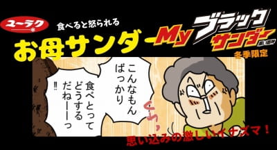 作例