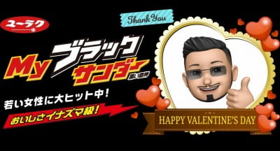 作例
