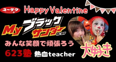作例
