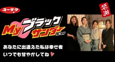 作例