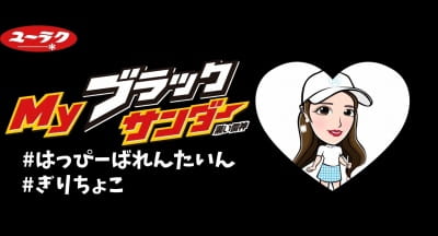 作例