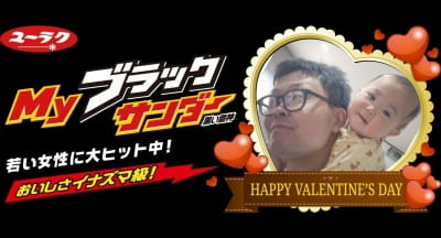 作例
