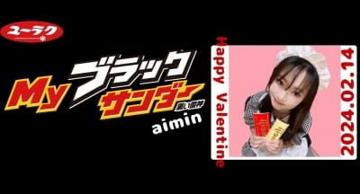 作例