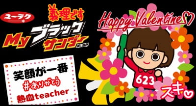 作例